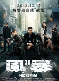 亚洲一级片免费看