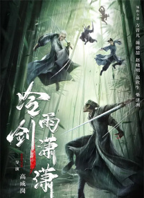 成年人免费在线视频