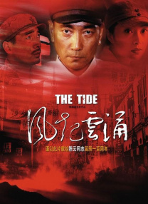 俄罗斯人与动物