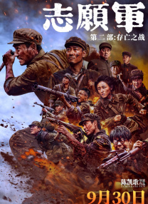 国产91免费在线
