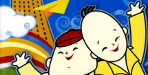 亚洲麻豆视频