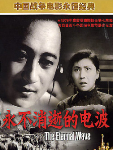 欧美日韩综合视频