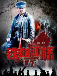 日韩成人网免费视频