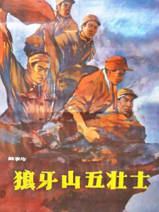 天美星空大象mv免费观看