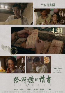 欧美日韩精品一区二区视频在线观看