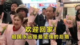 卡拉库什