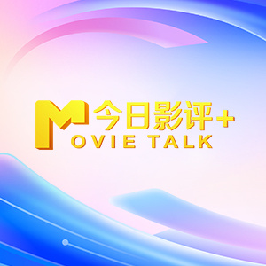 国产青青在线