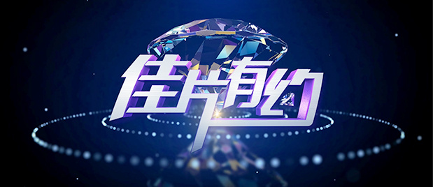 99综合在线