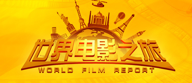 色骚网