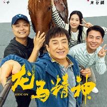 水蜜桃草莓榴莲视频
